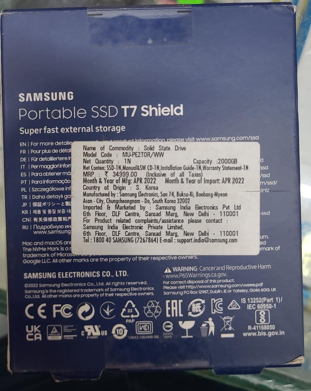 Samsung T7 Shield 2TB, Portable SSD, up-to 1050MB/s