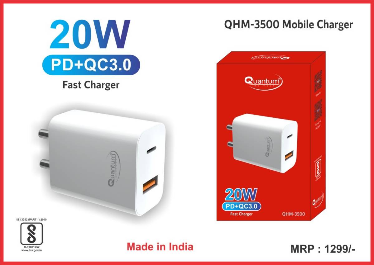 QHM 3500 20W CHARGER