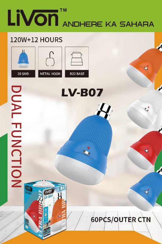 LIVON LV 07 AC DC BULB