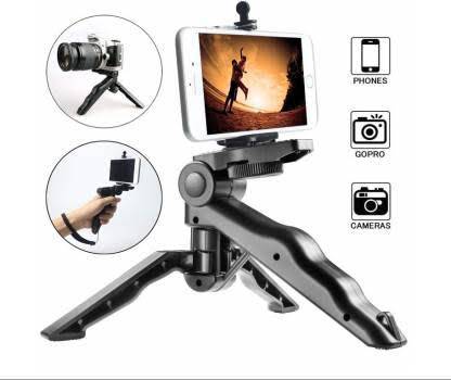 PISTOL TRIPOD