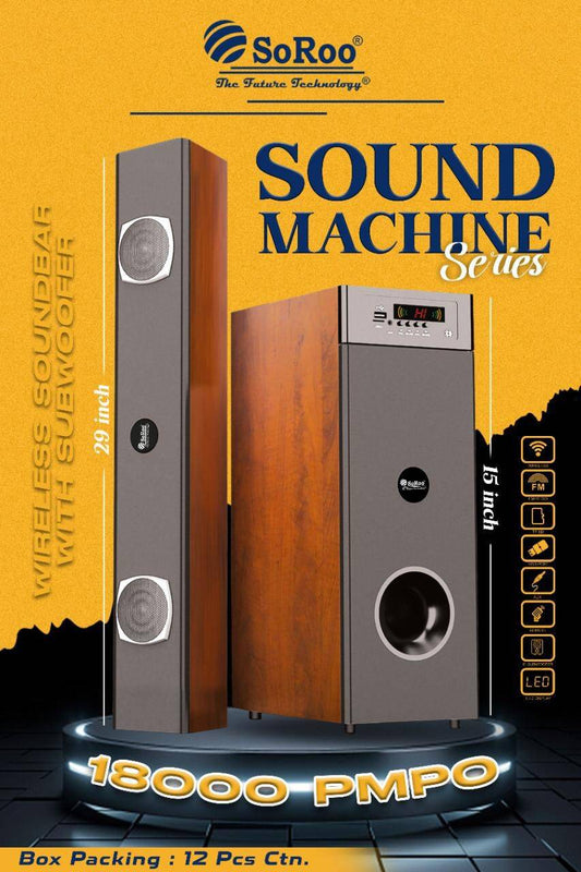 SOROO SOUND MACHINE