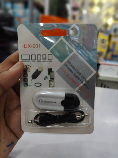 CAR WIRELESS AUDIO RECEIVER (HJX 001)