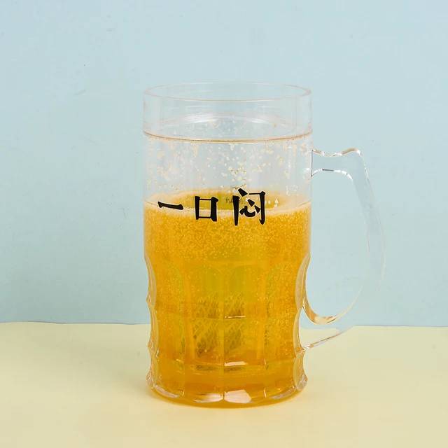 Dummy Beer Mug