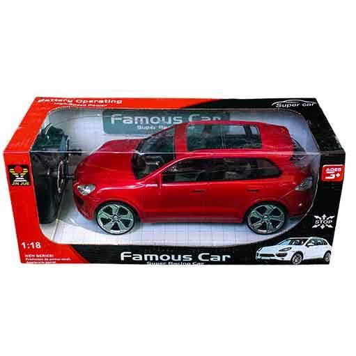 Remote Control Famous Car Toy