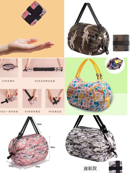 UNIQUE FOLDING BAG