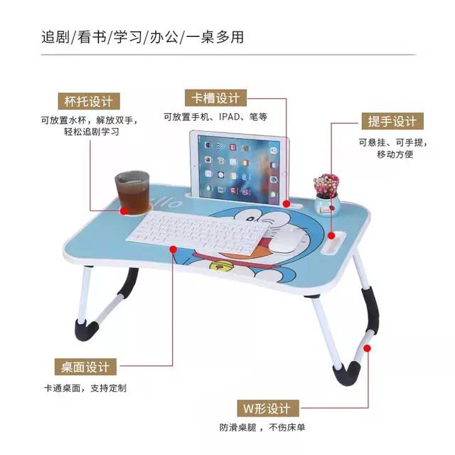 Laptop & Study Table (Imported) Printed