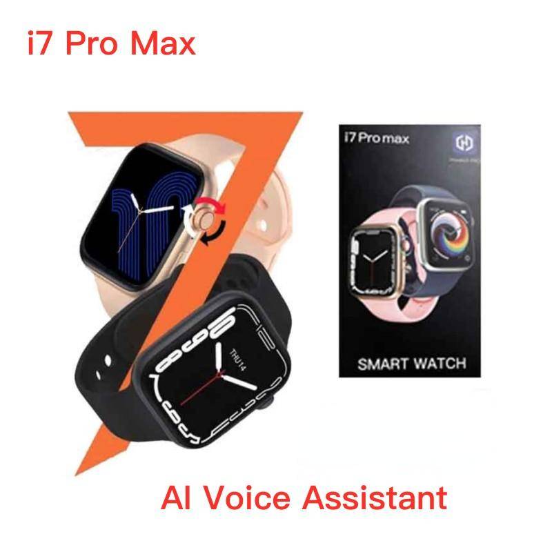 I7 PRO MAX SMART WATCH