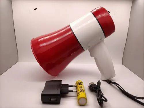 Megaphone