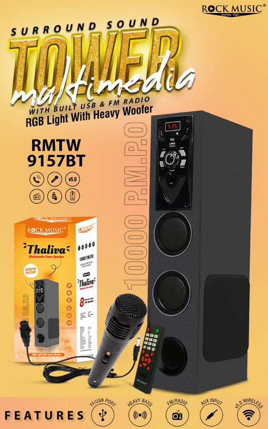 ROCK RMTW 9157 BT