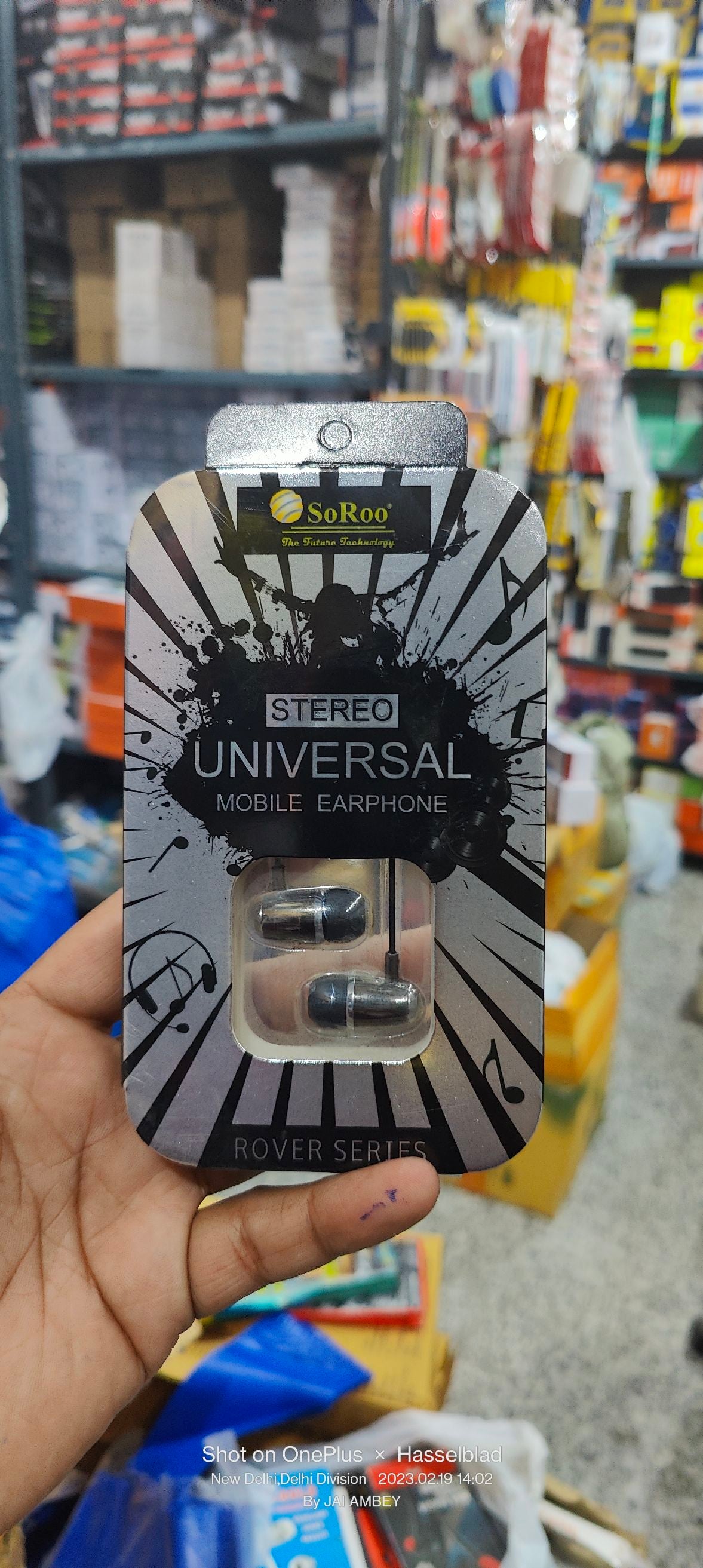 SOROO ROVER SERIES EARPHONE