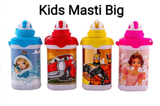 Sipper Bottle (Kids Masti)