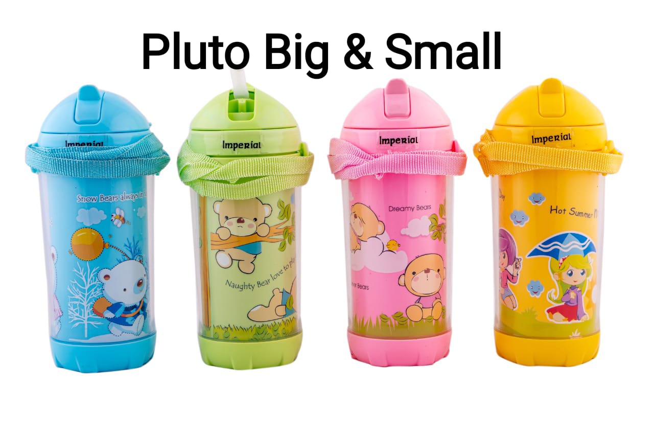 Sipper Bottle (Pluto)