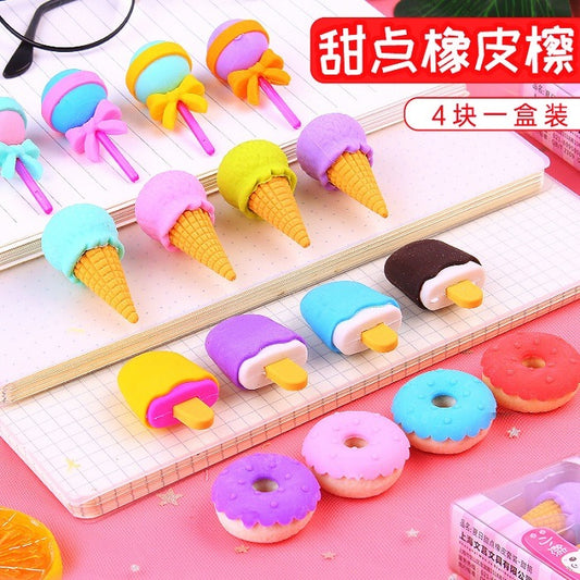 Ice Cream Eraser (Set Of 4)