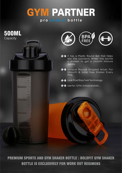 Muscle Gym Shaker