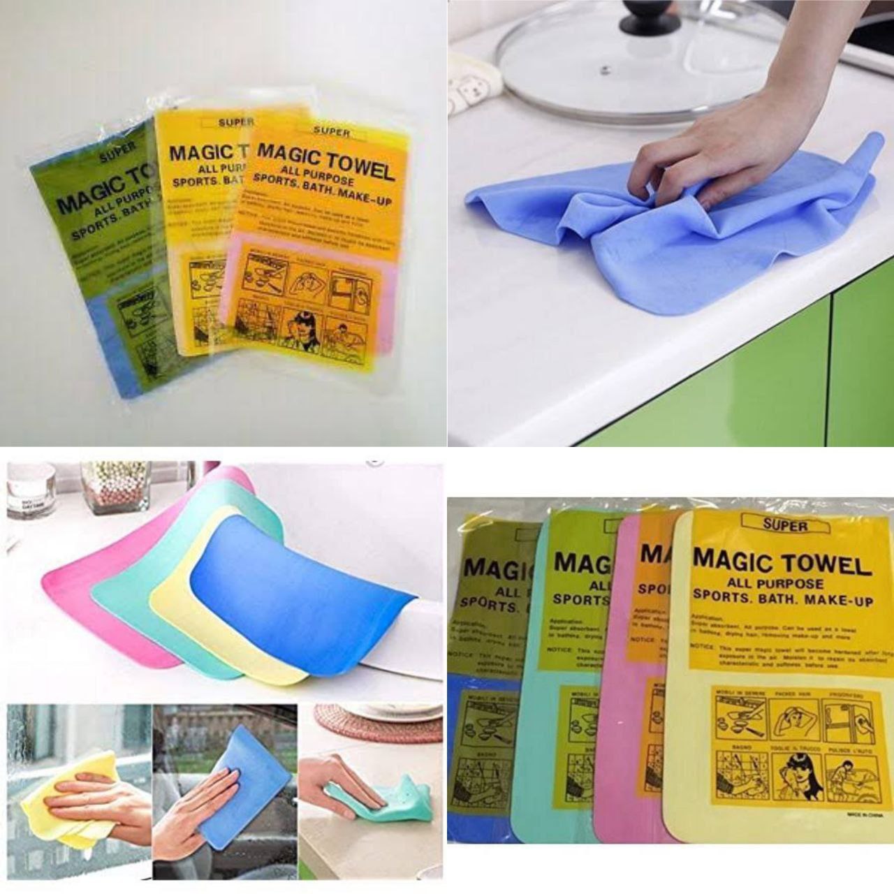 Magic Towel (Heavy) Double Flap