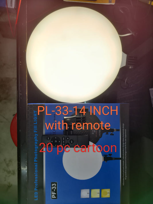 PF -33  (14 INCH WITH REMOTE. , ROUND)