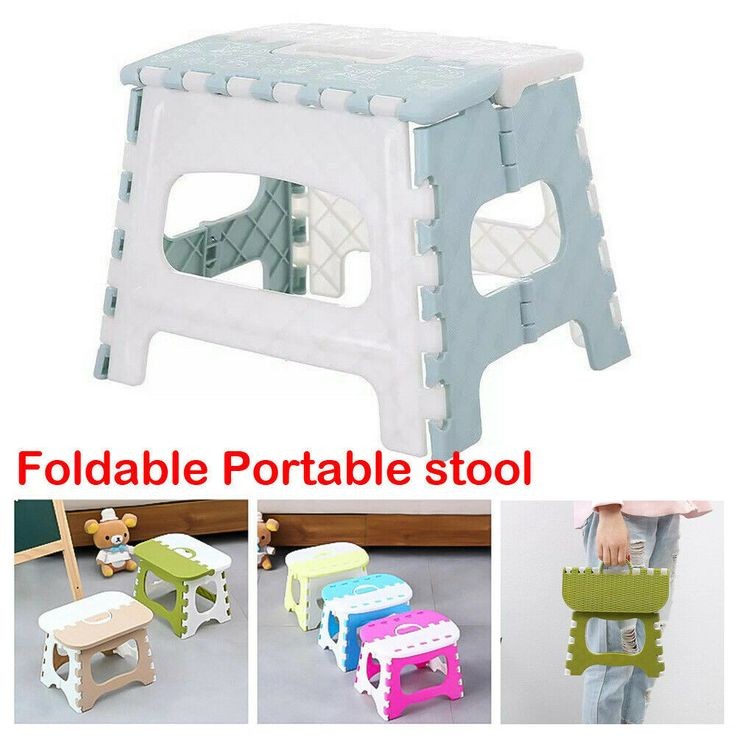 Kids Foldable Stool (Imported)