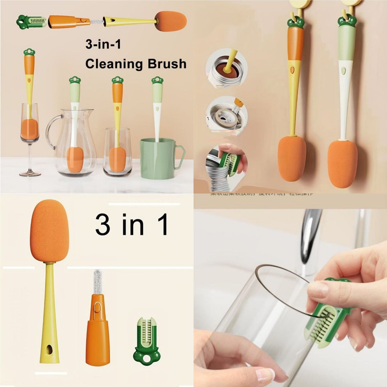 3 IN 1 MULTIFUNCTION BOTTLE CLEANING BRUSH