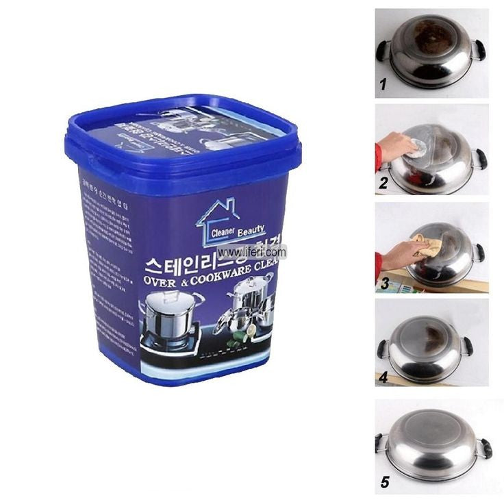 Steel Cleaning Paste (Imported)