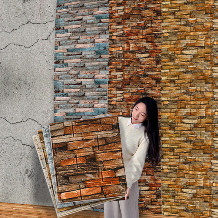 Self Adhesive 3D Foam Bricks (Multi Color)