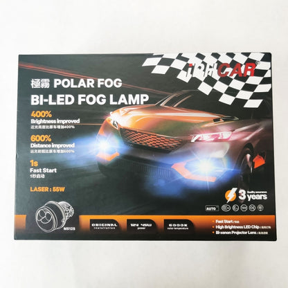 IPH Car M512S Polar Fog BI-LED 90W 3 Inches Universal Laser Fog Lamp

by IPHCAR